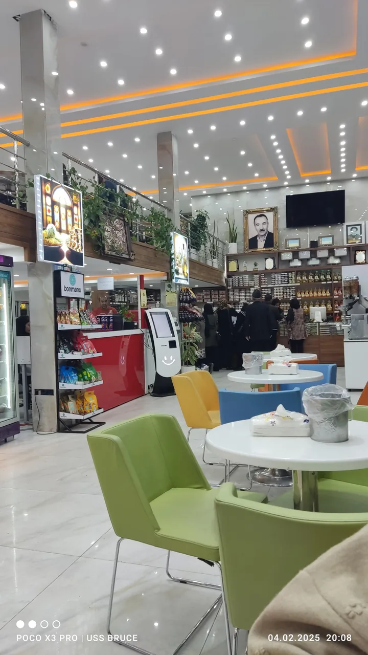 صنایع غذایی آب حیات گستر یزد - تصویر 2