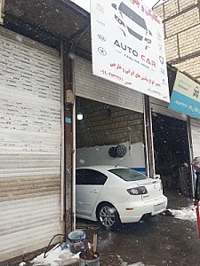 تعمیرگاه دوقلوها