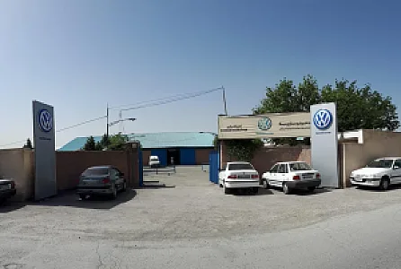 نمایندگی مرکزی شرکت خودرو سازی سینا