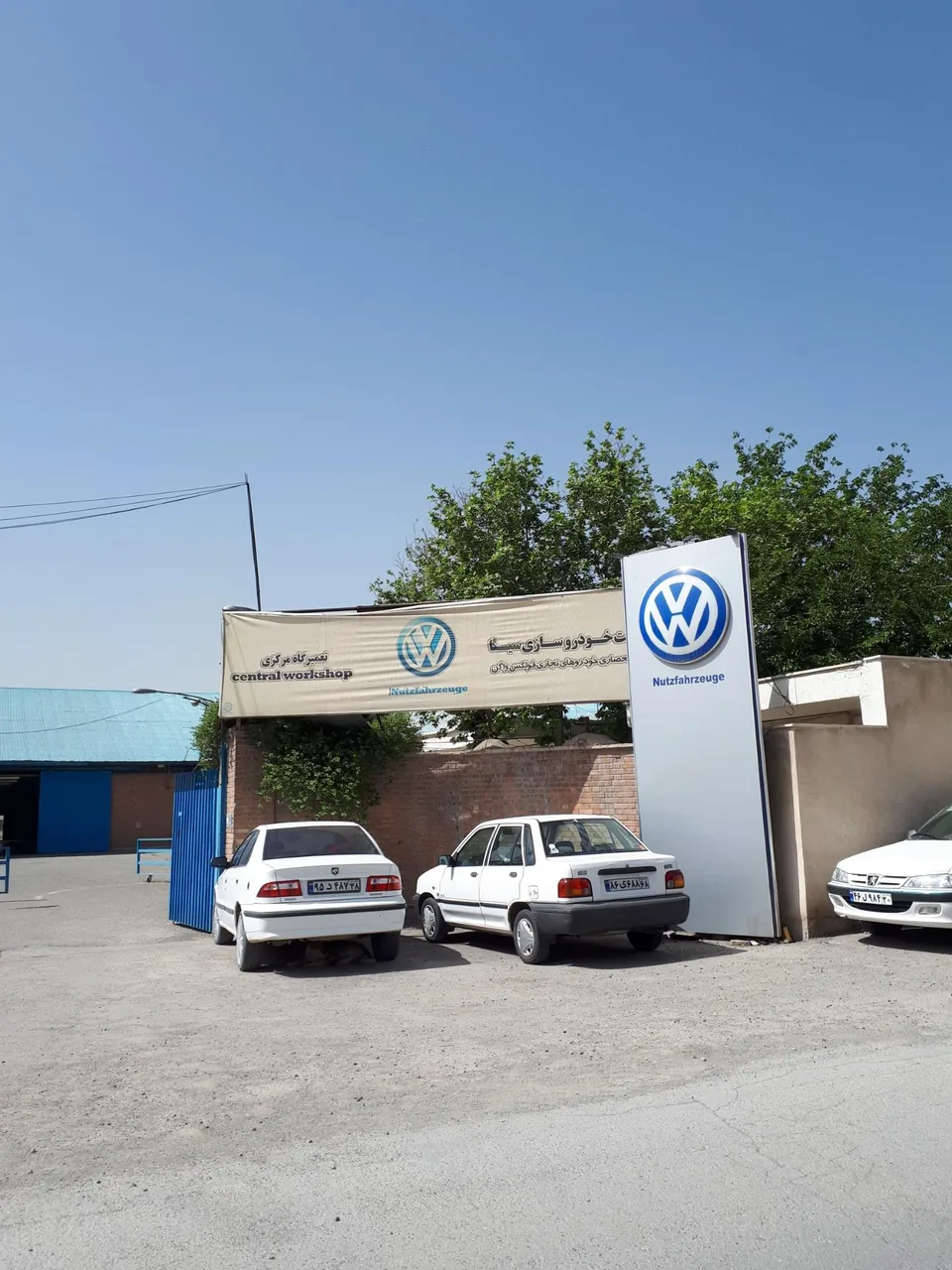 نمایندگی مرکزی شرکت خودرو سازی سینا - تصویر 2