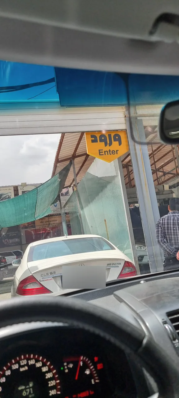 کارواش لوکس کارز - تصویر 5