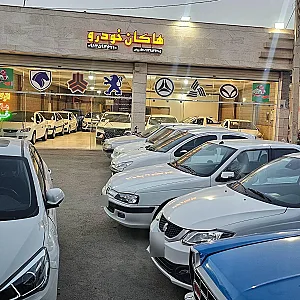 هاکان خودرو الله وردی