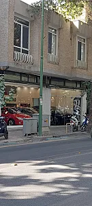نمایشگاه اتومبیل آراز خودرو