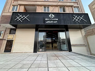 نمایندگی BM cars ناصر ترابی