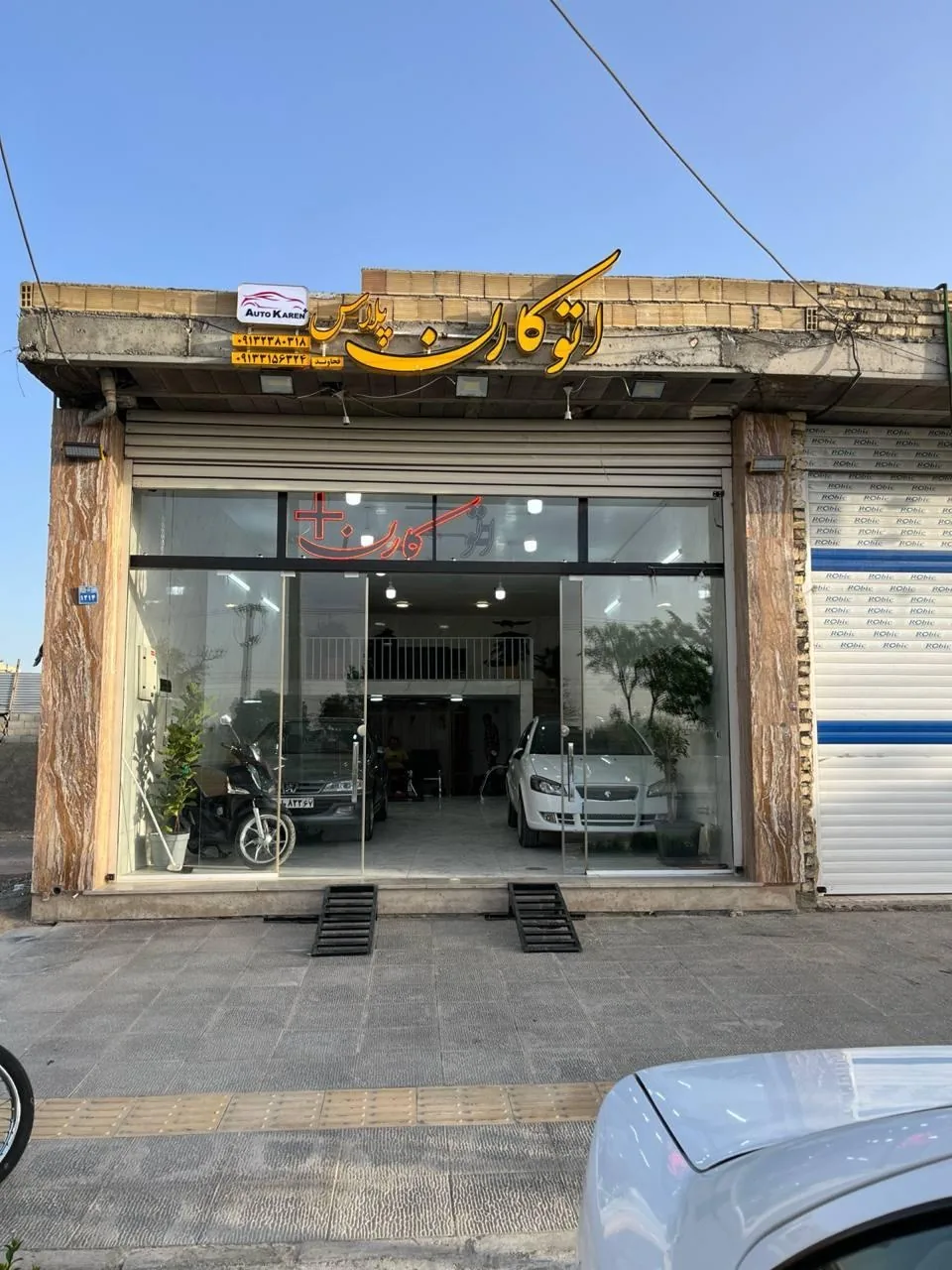 اتو کارن پلاس - تصویر 3
