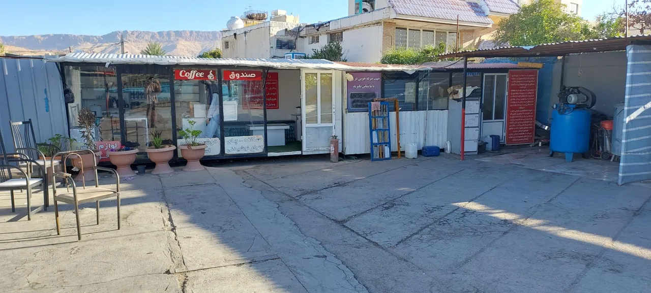 کارواش یوسفی - تصویر 3