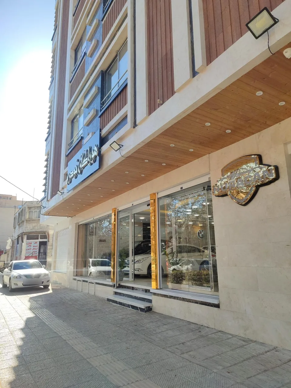 هوراکان خودرو