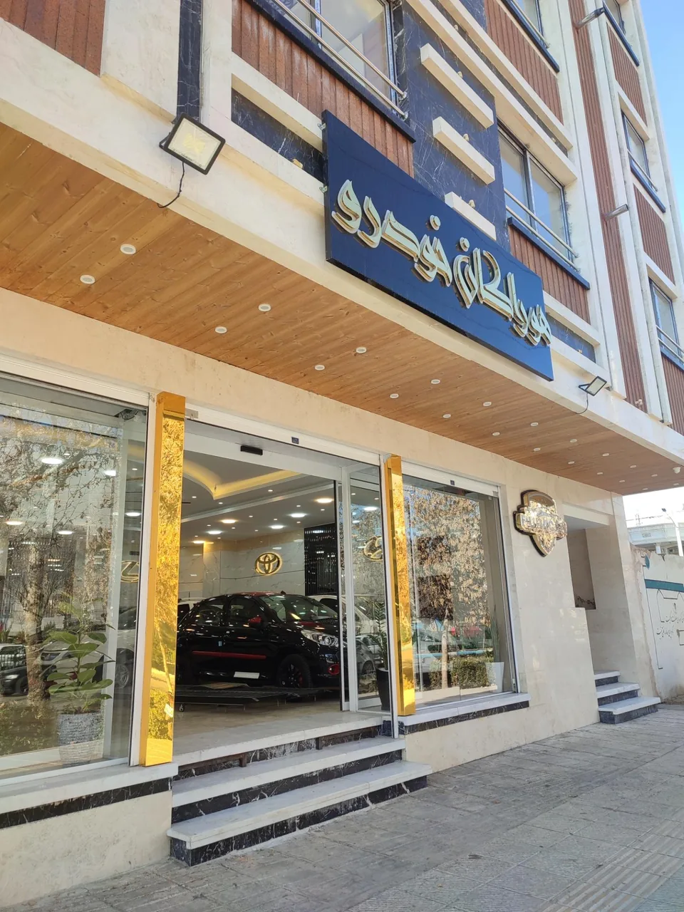 هوراکان خودرو - تصویر 3