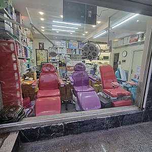 پارس طب