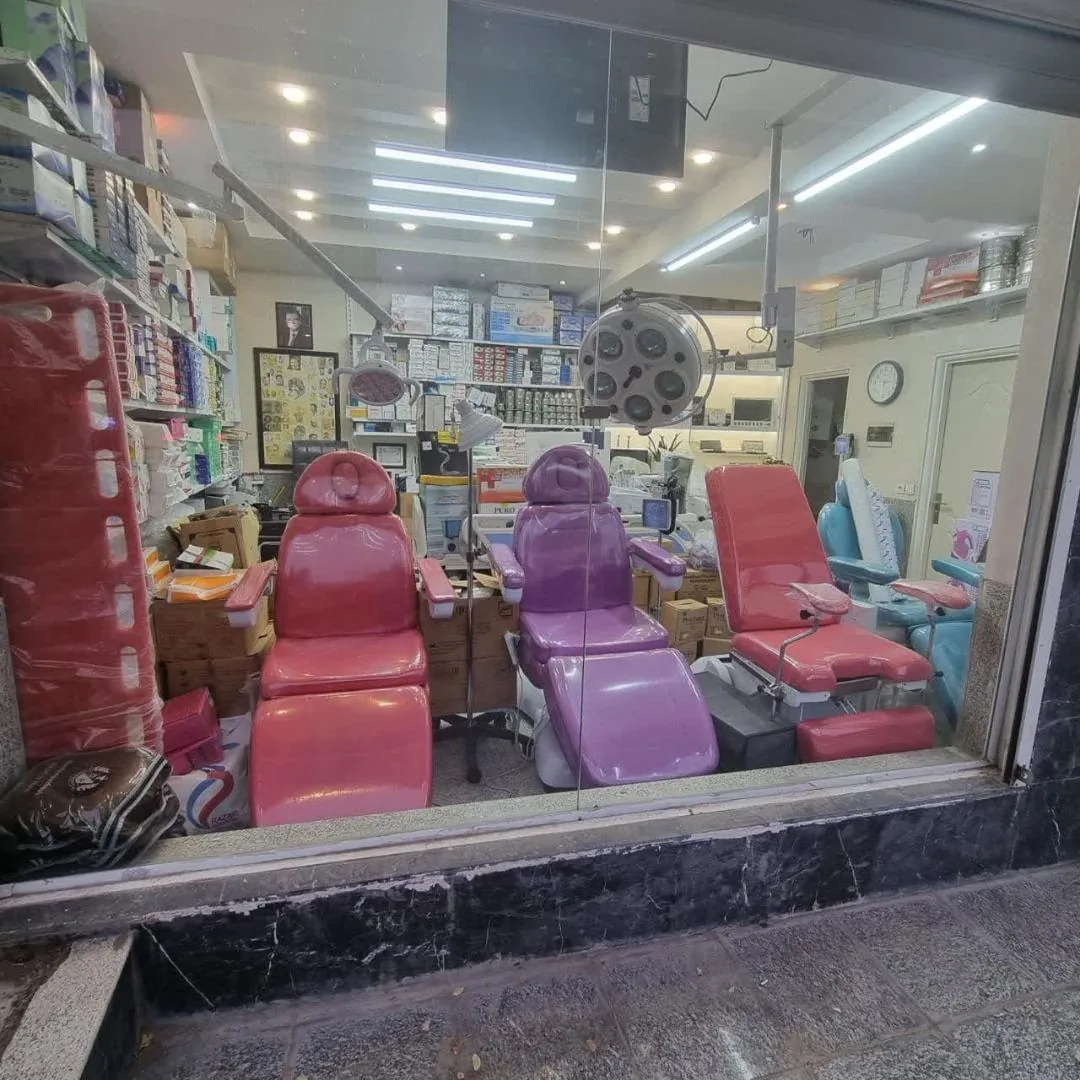 پارس طب - تصویر 4