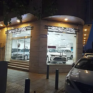 نمایشگاه پارتاک خودرو