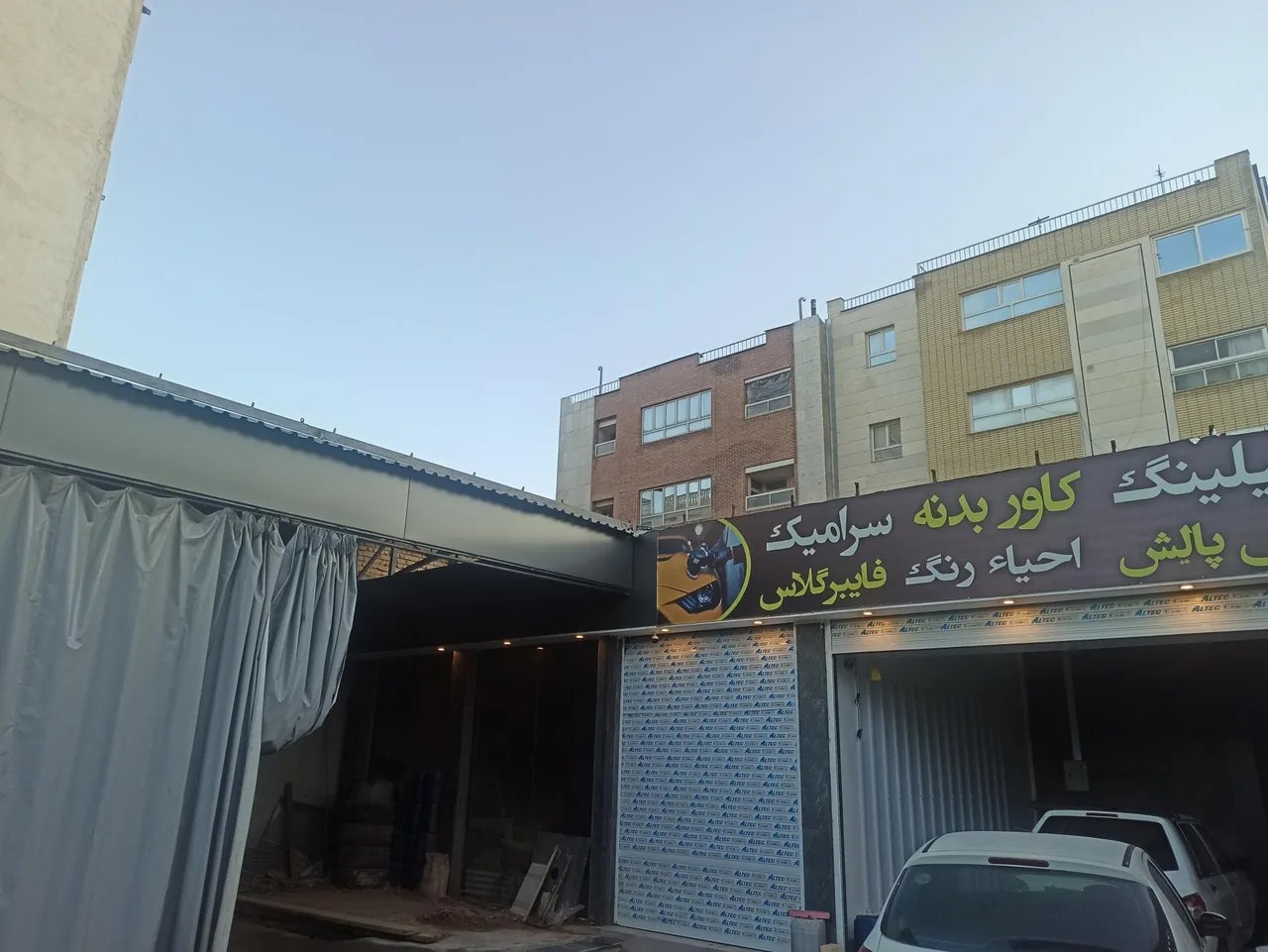 کارواش نانو بخار - تصویر 2