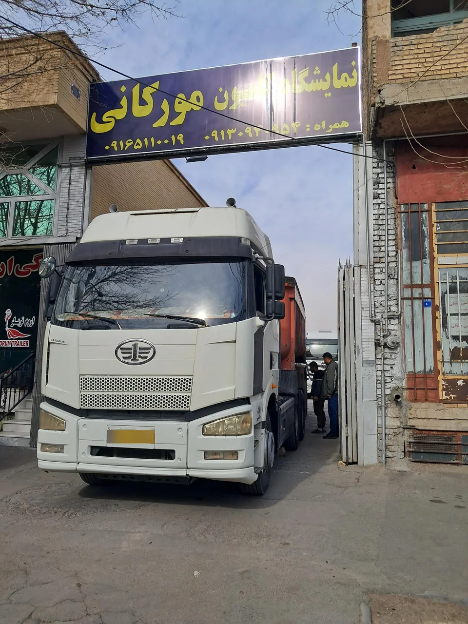 نمایشگاه کامیون مورکانی - تصویر 2