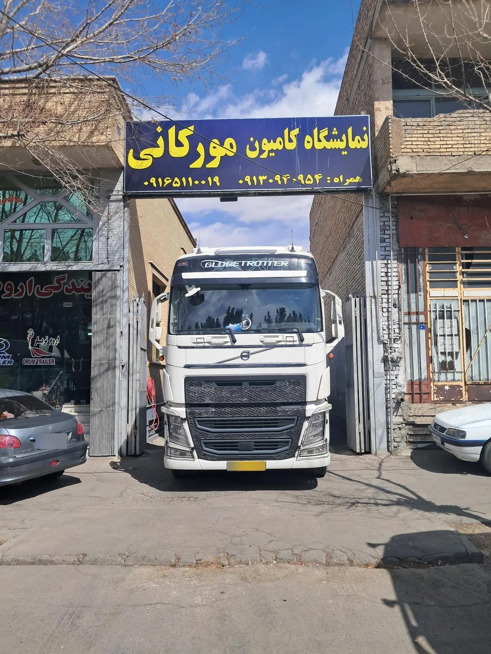 نمایشگاه کامیون مورکانی - تصویر 3