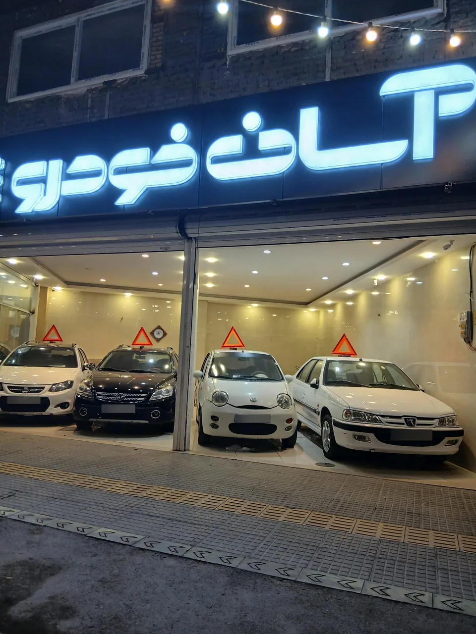آسان خودرو - تصویر 3