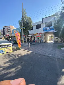 کارواش معین