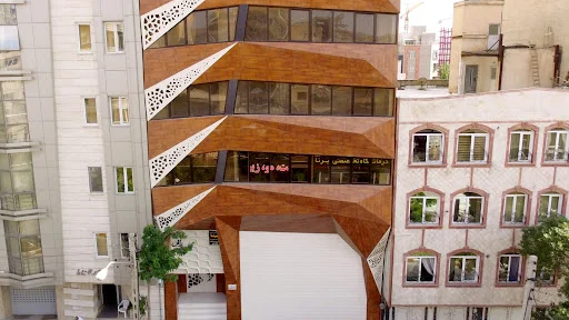 کلینیک تزریق بوتاکس