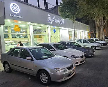 فروش خودرو کاویانی