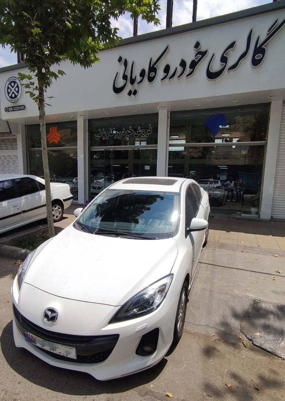 فروش خودرو کاویانی - تصویر 2