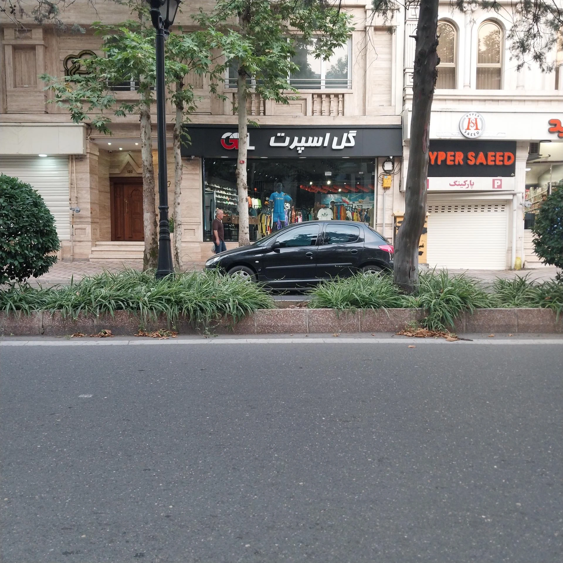 اسکچرز رشت