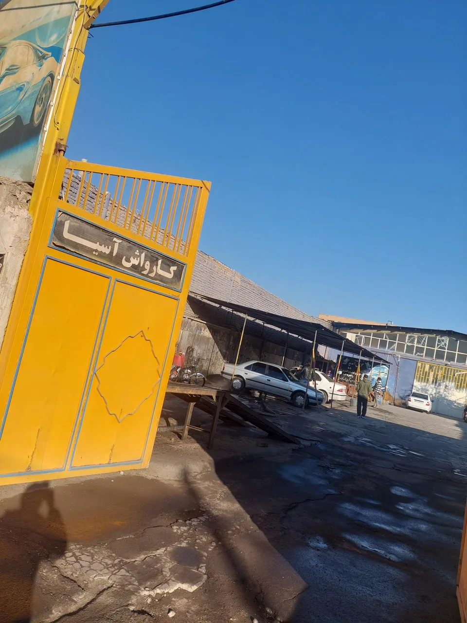 کارواش نانو بخار آسیا - تصویر 2