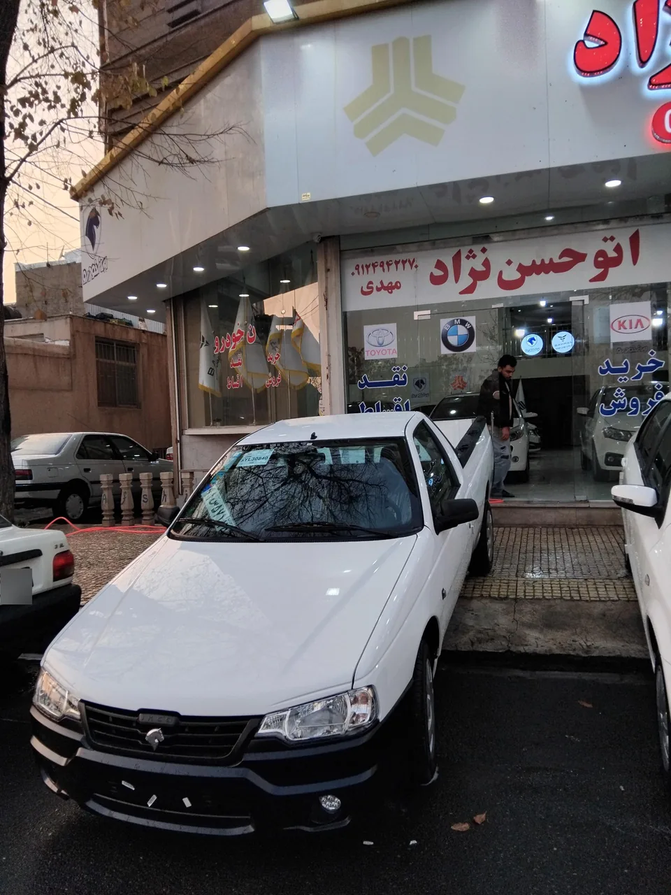 اتو حسن نژاد - تصویر 2