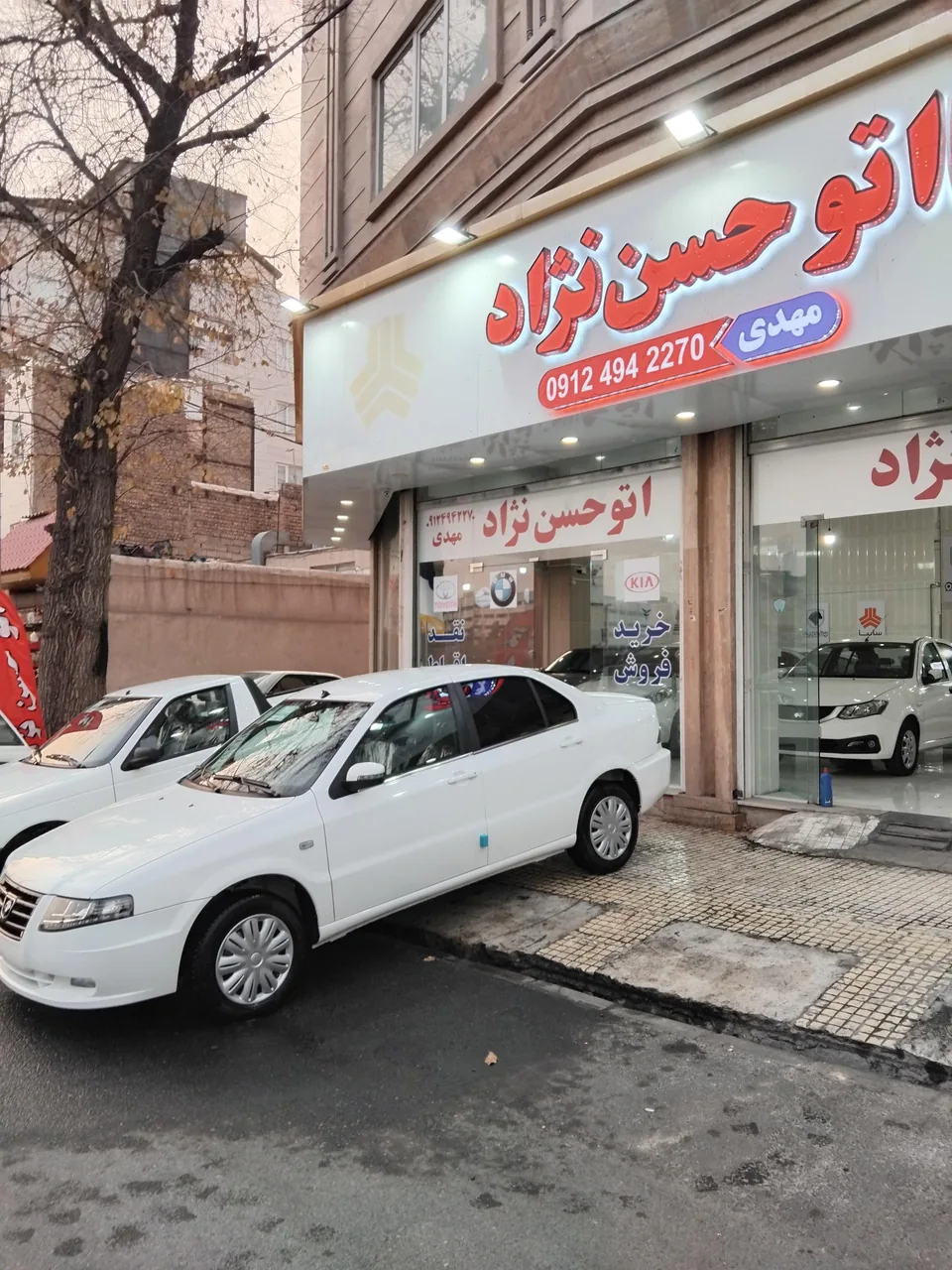اتو حسن نژاد - تصویر 5