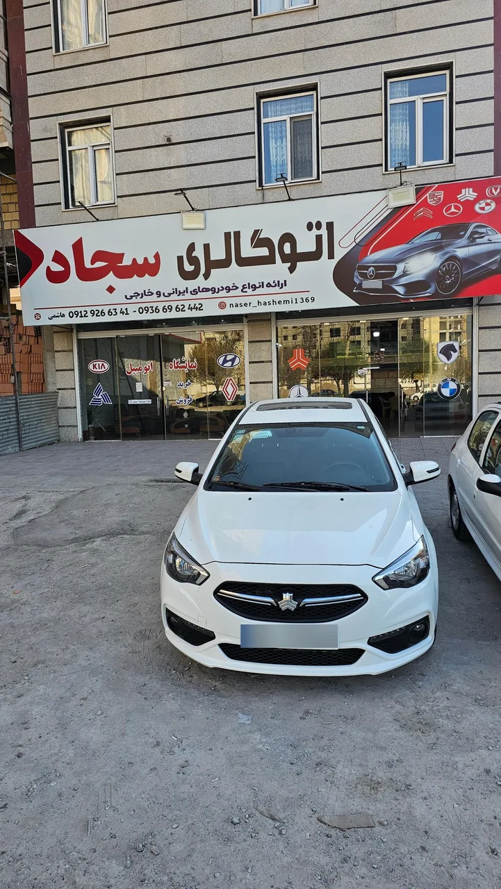 اتوگالری سجاد - تصویر 2