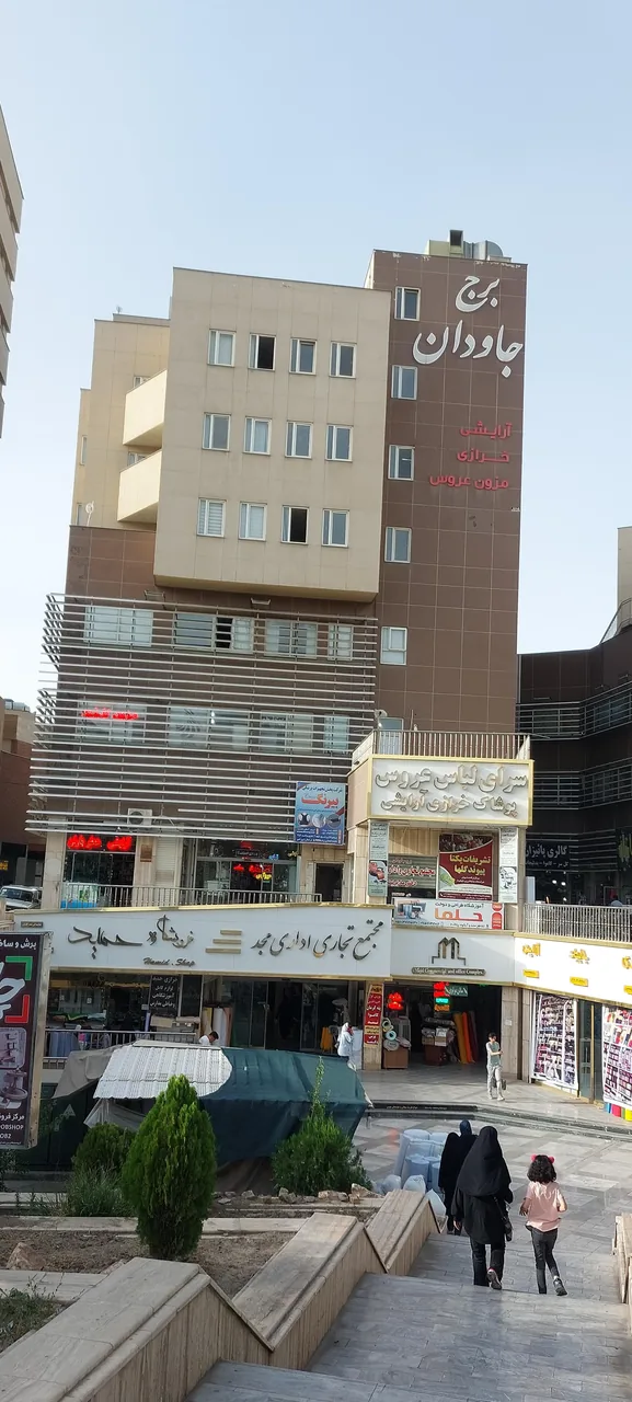 شرکت پخش تجهیزات پزشکی بیرنگ