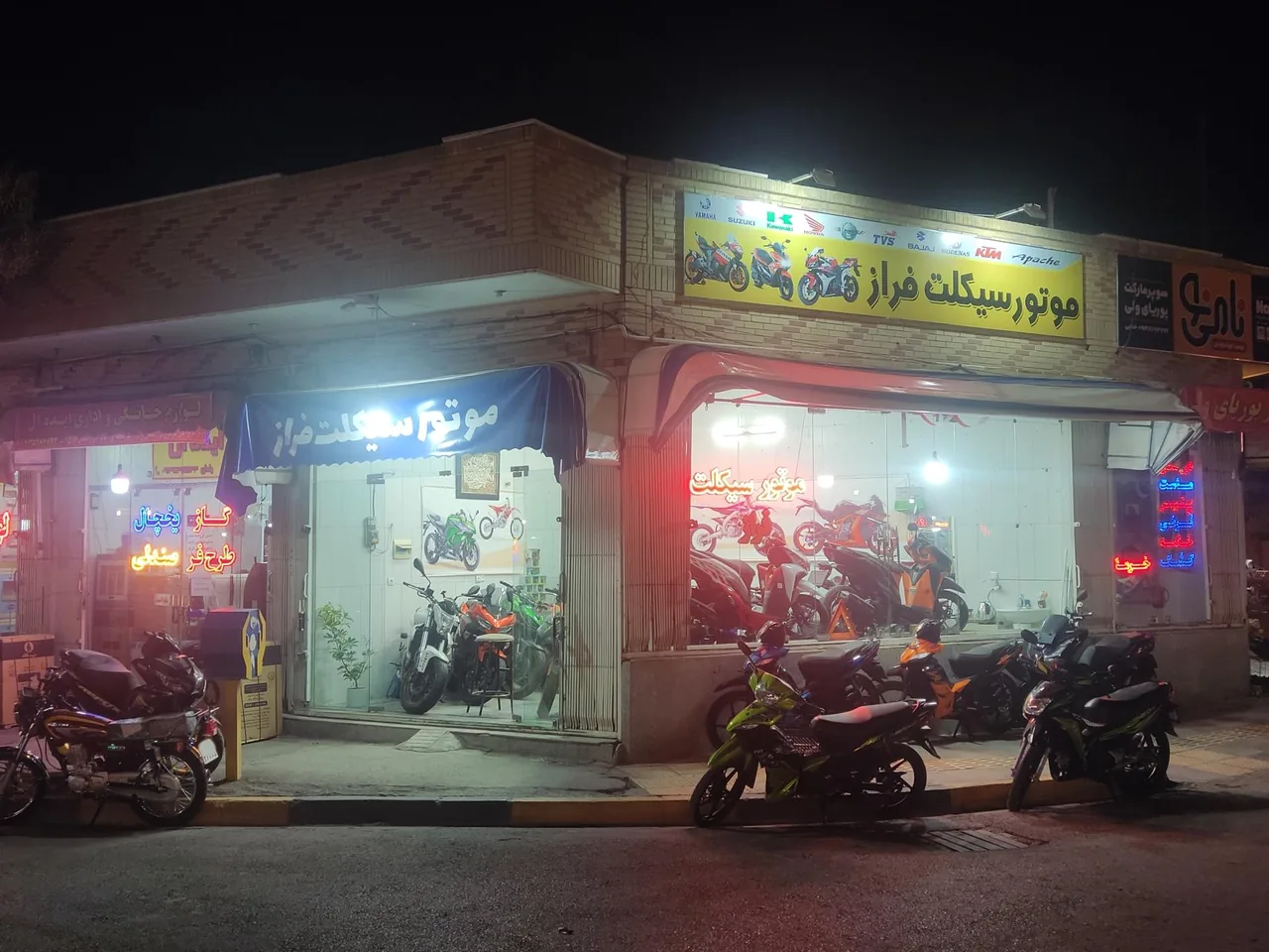 موتور سیکلت فراز - تصویر 2