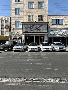 اتو گالری مهرگان