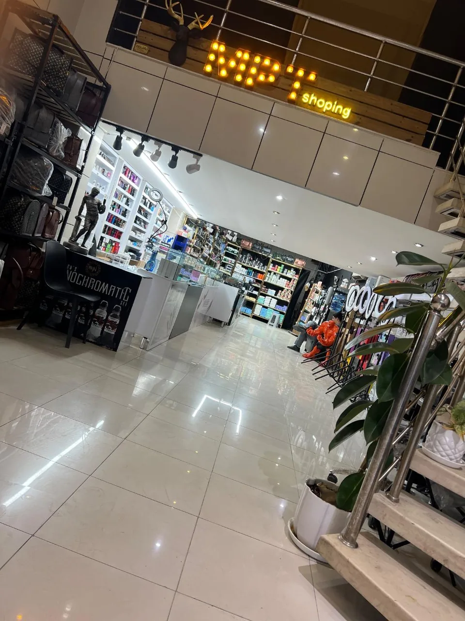فروشگاه ام پی تی - تصویر 3