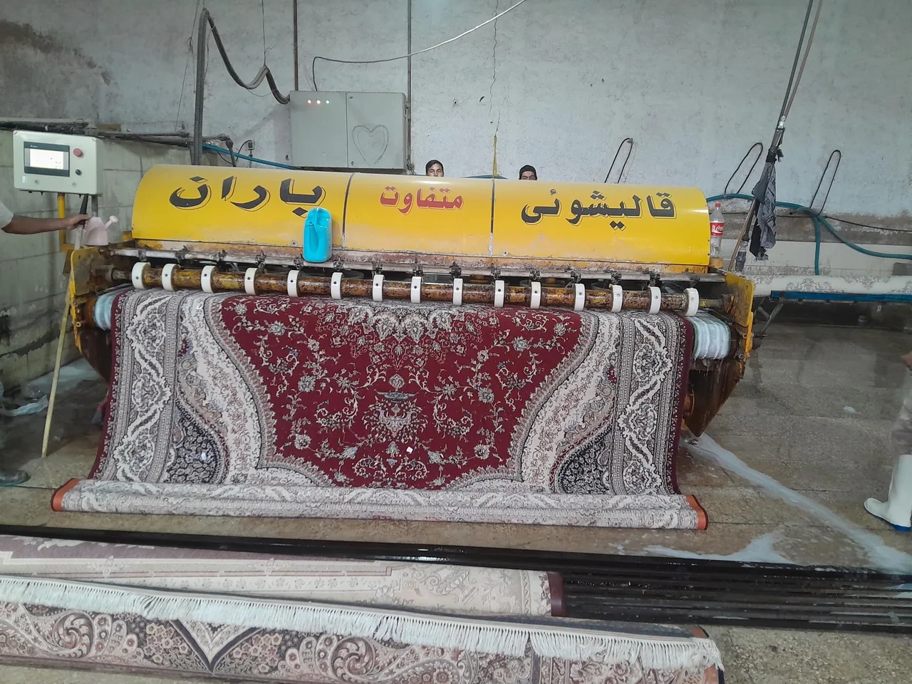 کارخانه قالیشویی باران - تصویر 4