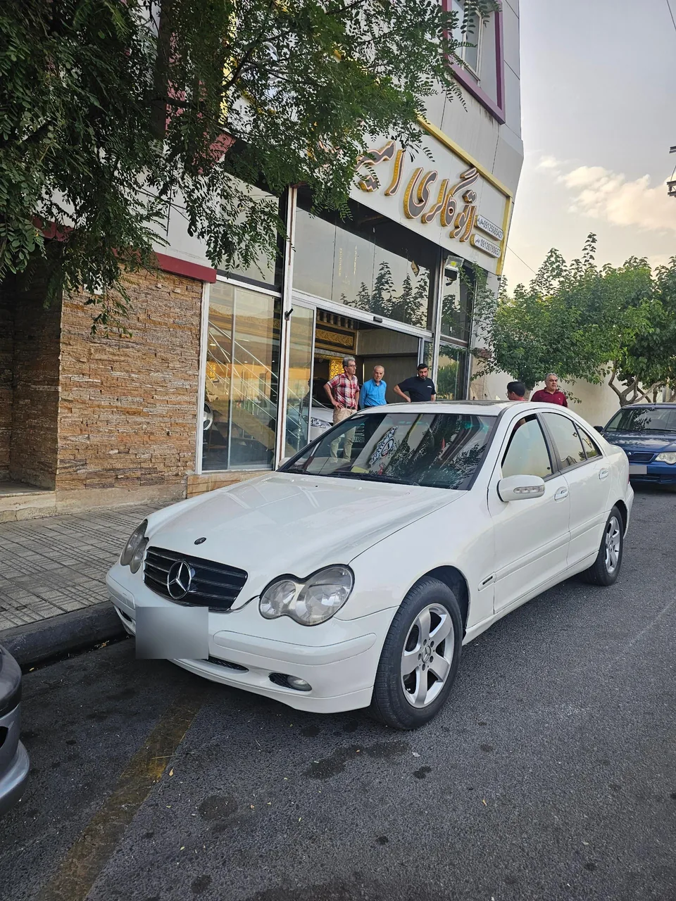 اتو گالری امیرعلی