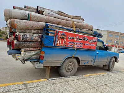 قالیشویی حافظ شیراز