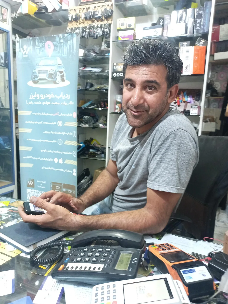 استریو شهرام - تصویر 4