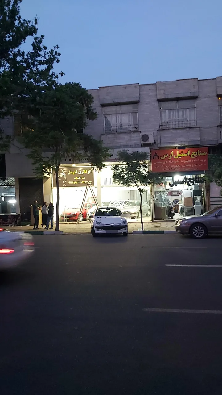 اتو گالری کارسِل - تصویر 2