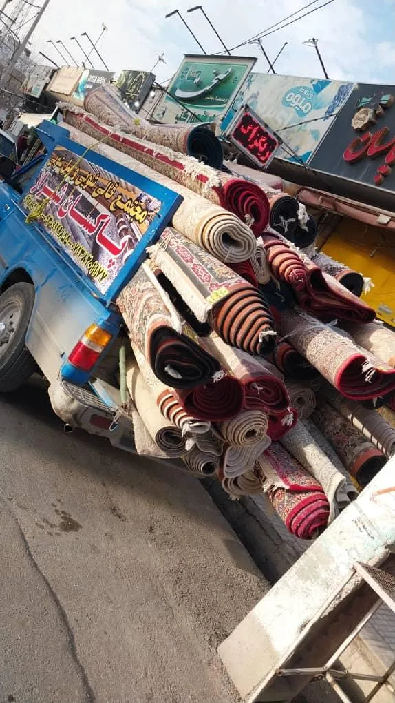 قالیشویی پاکسان