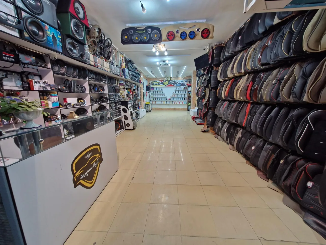 فروشگاه آریا اسپرت - تصویر 5