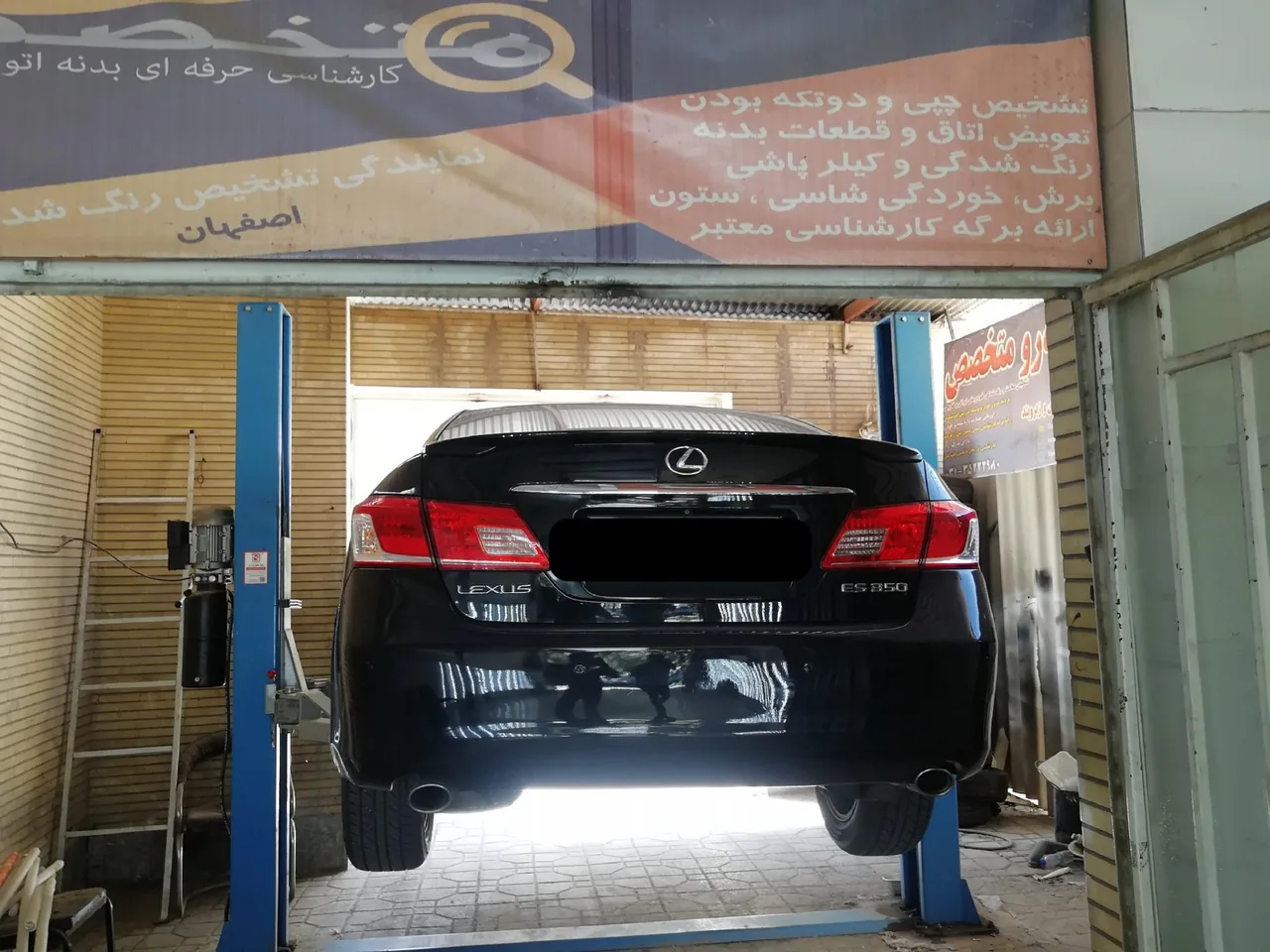تشخیص رنگ خودرو متخصص - تصویر 2