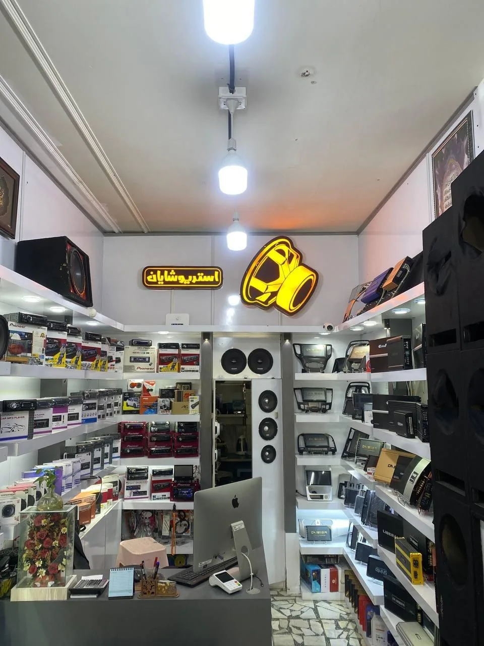 استریو شایان - تصویر 2