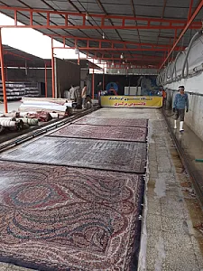 قالیشویی مرکزی