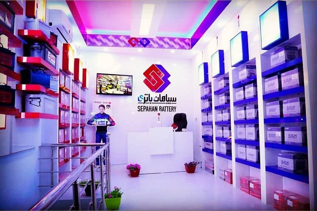 فروشگاه باتری کلاهدوزان - تصویر 2