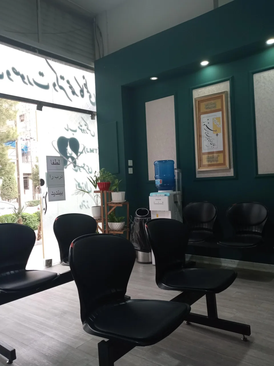 رادیولوژی دهان و فک و صورت دکتر محمد کاظمی - تصویر 4