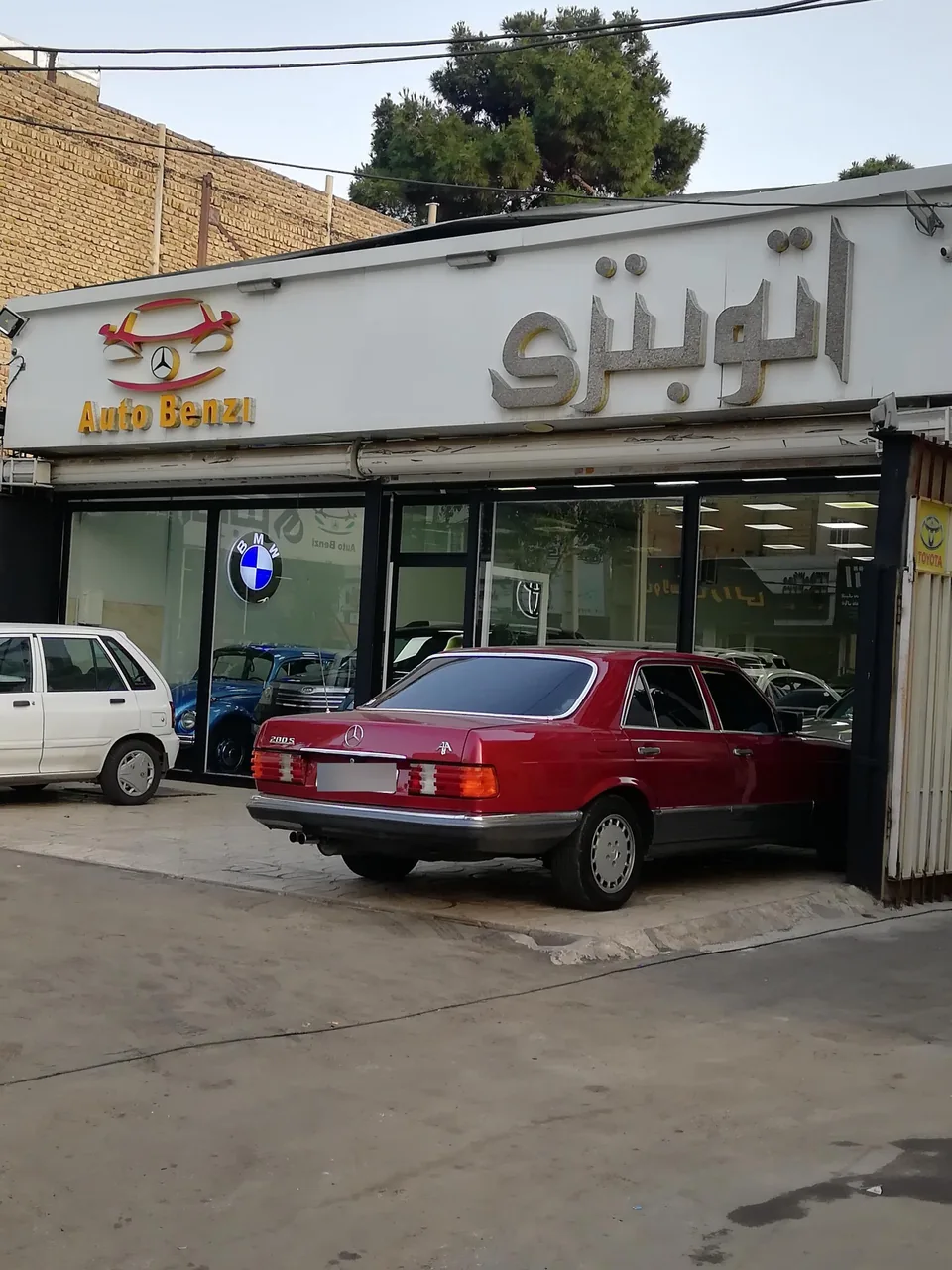 اتو بنزی