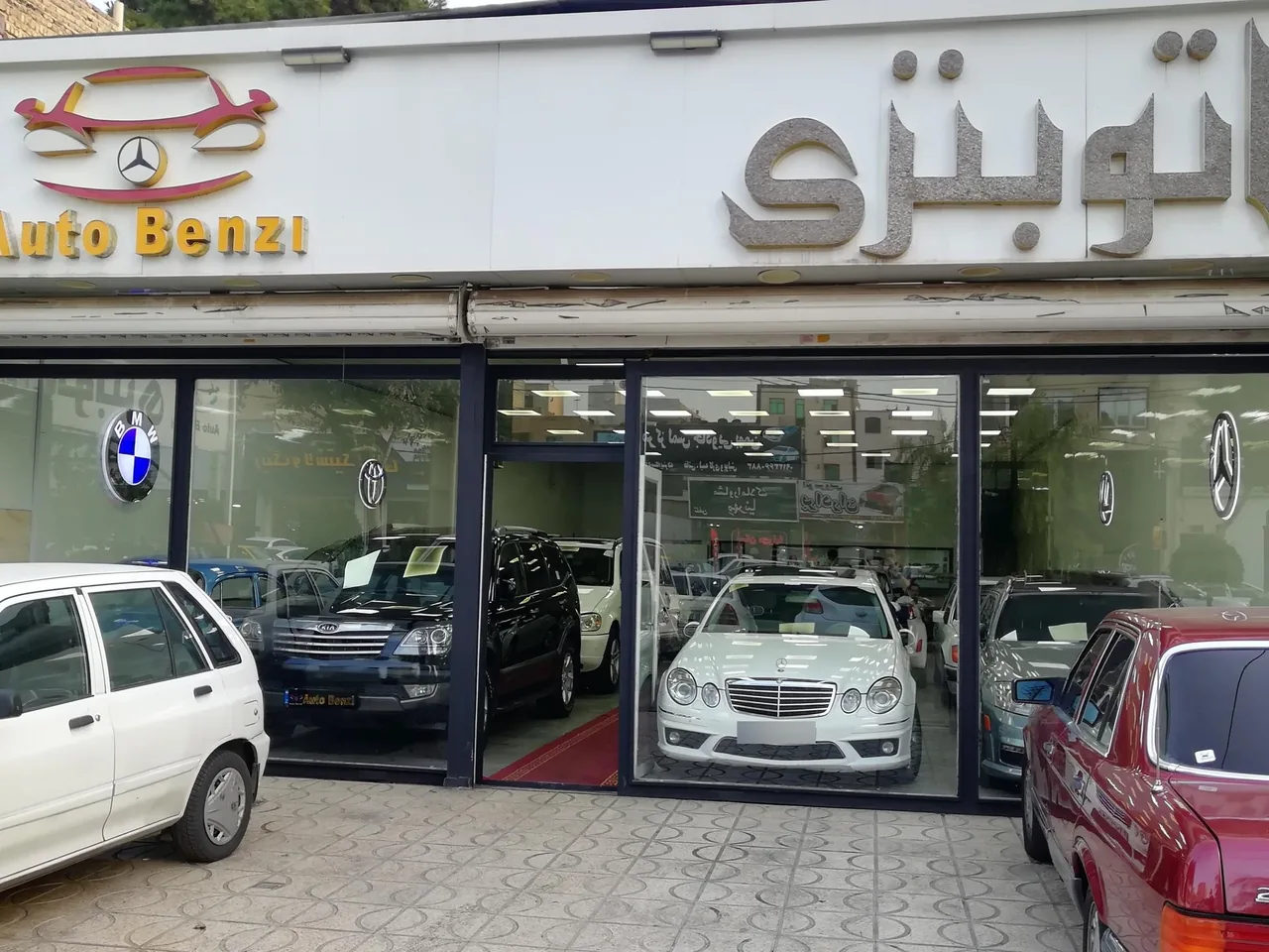 اتو بنزی - تصویر 2