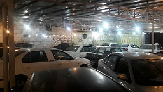 اتو گالری کلاسیک