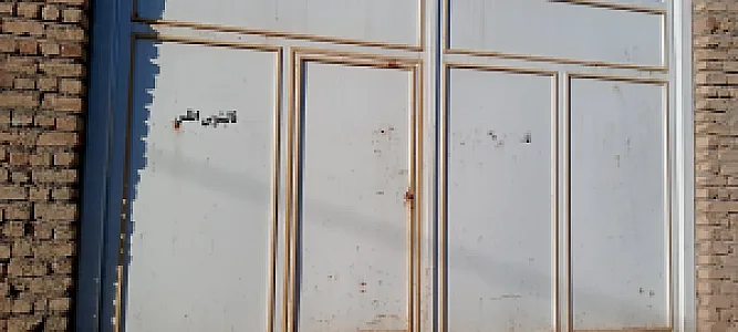 قالیشویی اطلس