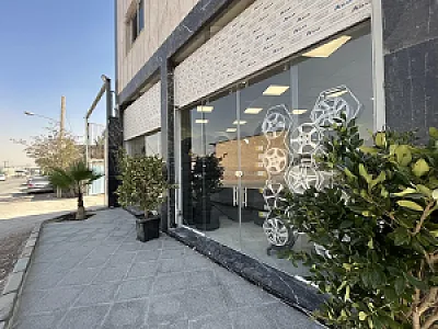 مجموعه مدیران لاستیک شفیعی