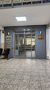 سونوگرافی و رادیولوژی سپید دکتر صفورا طاهر
